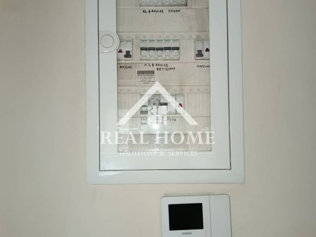 Άποψη χώρου