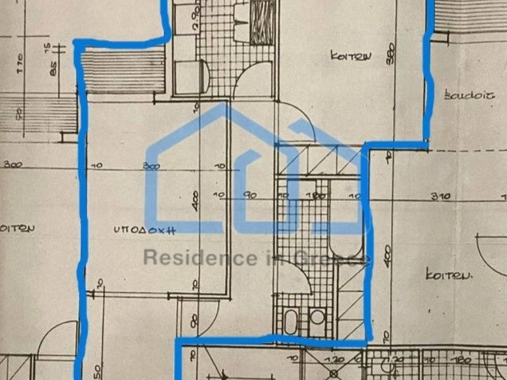 Εσωτερικοι χώροι