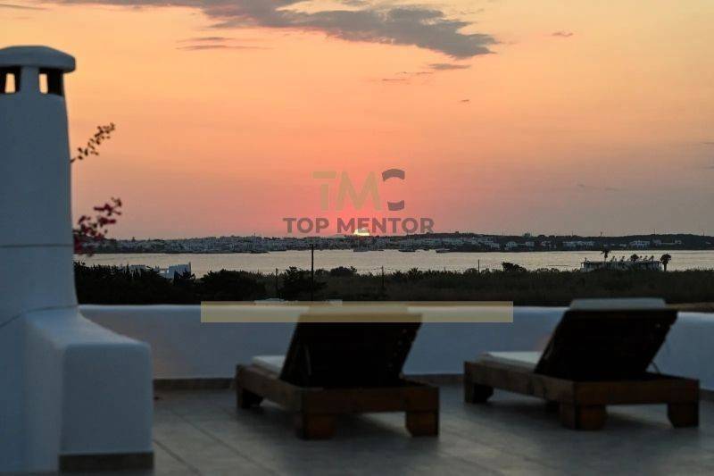 Ύπαρξη ανθρώπου