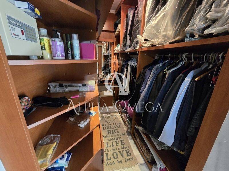 Ύπαρξη ανθρώπου