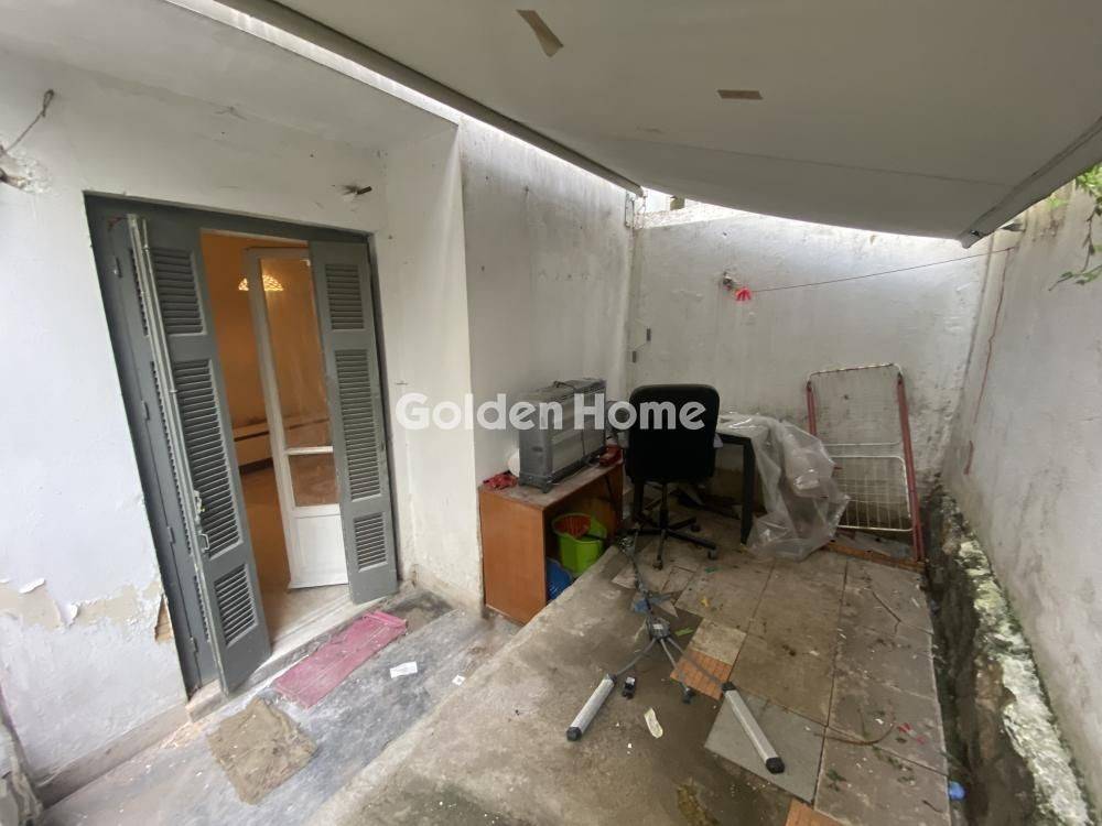 Εξωτερικός Χώρος