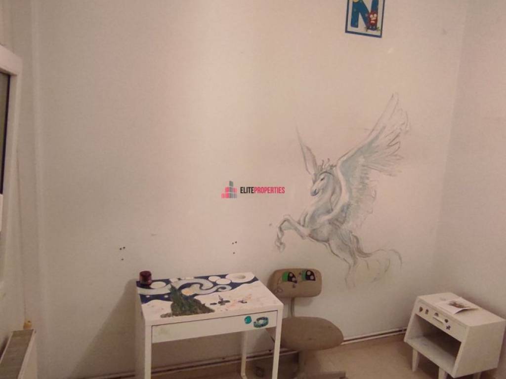 ΥΠΝΟΔΩΜΑΤΙΟ