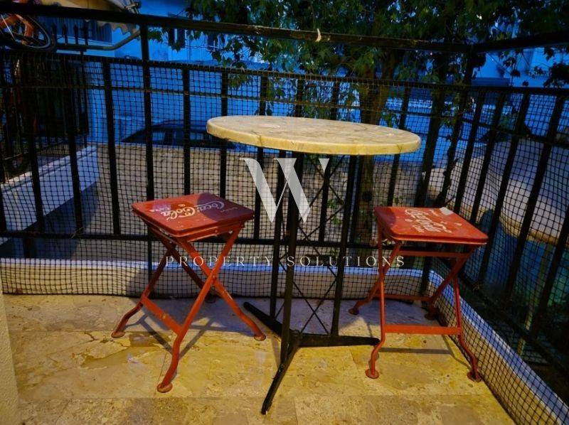 Ύπαρξη ανθρώπου