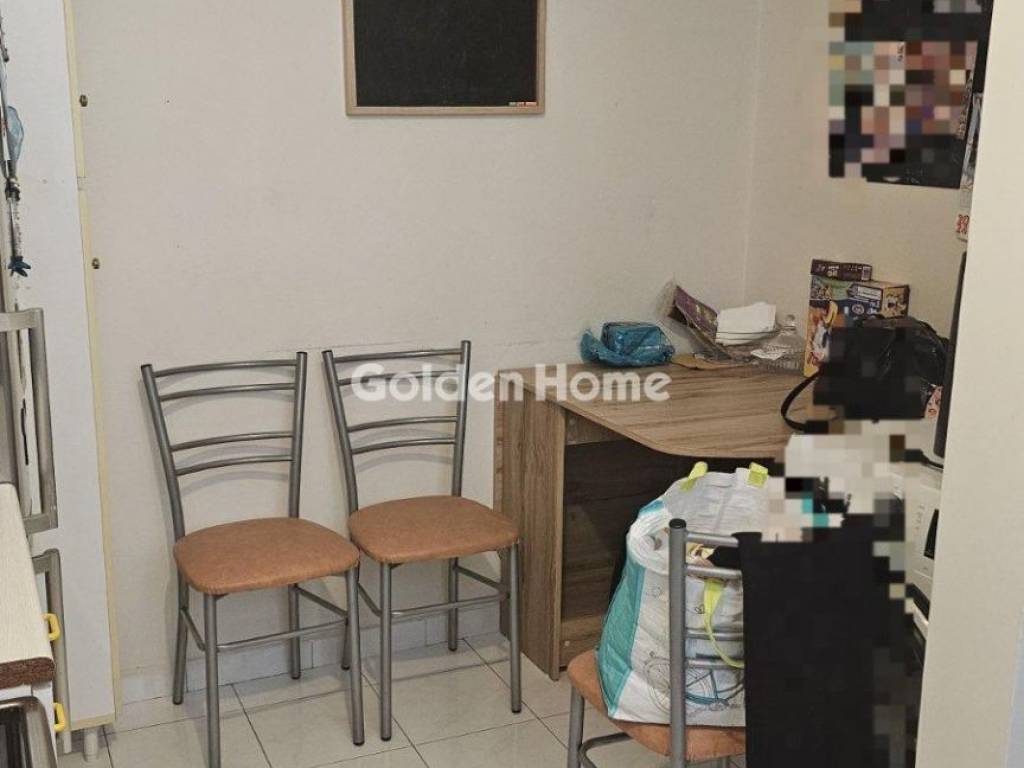 Τραπεζαρία