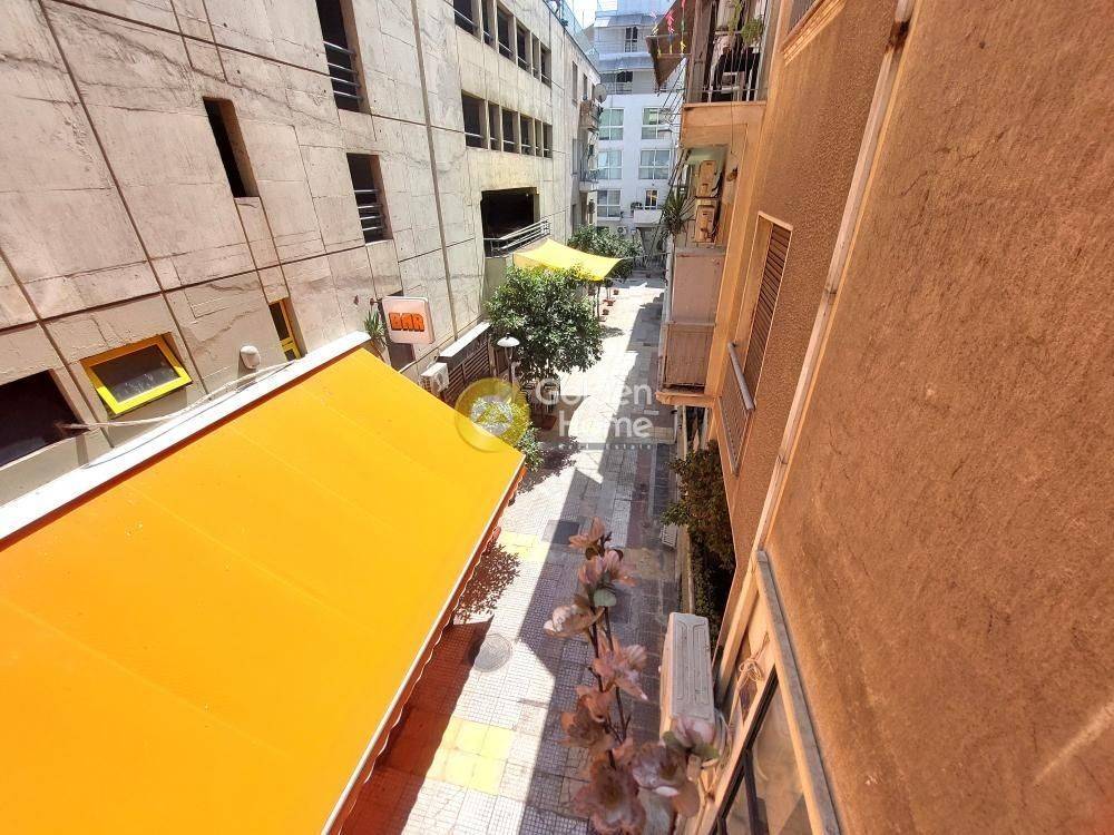 Εξωτερικός Χώρος