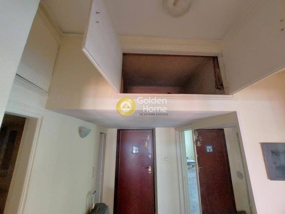 Κυρίως Χώρος