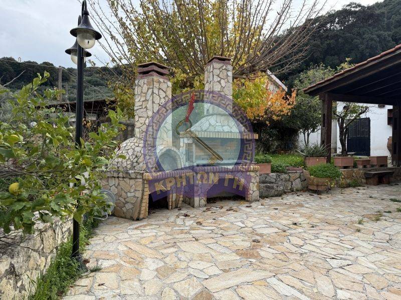 Εξωτερικός χώρος