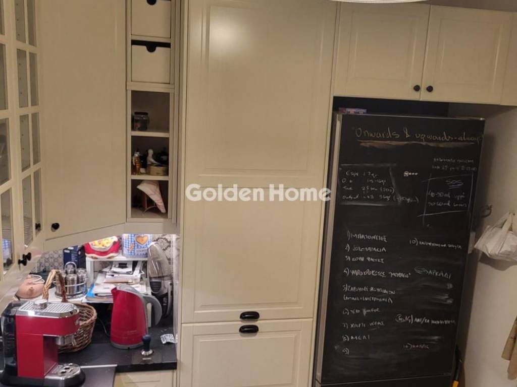 Κυρίως Χώρος