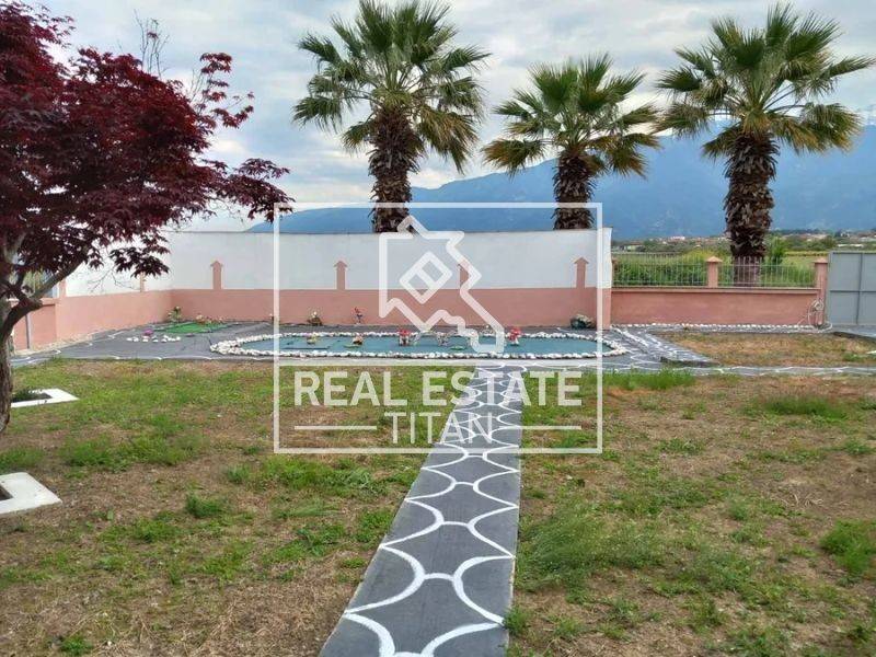 Εξωτερικός χώρος