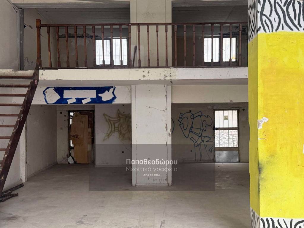 Εσωτερικοι χώροι