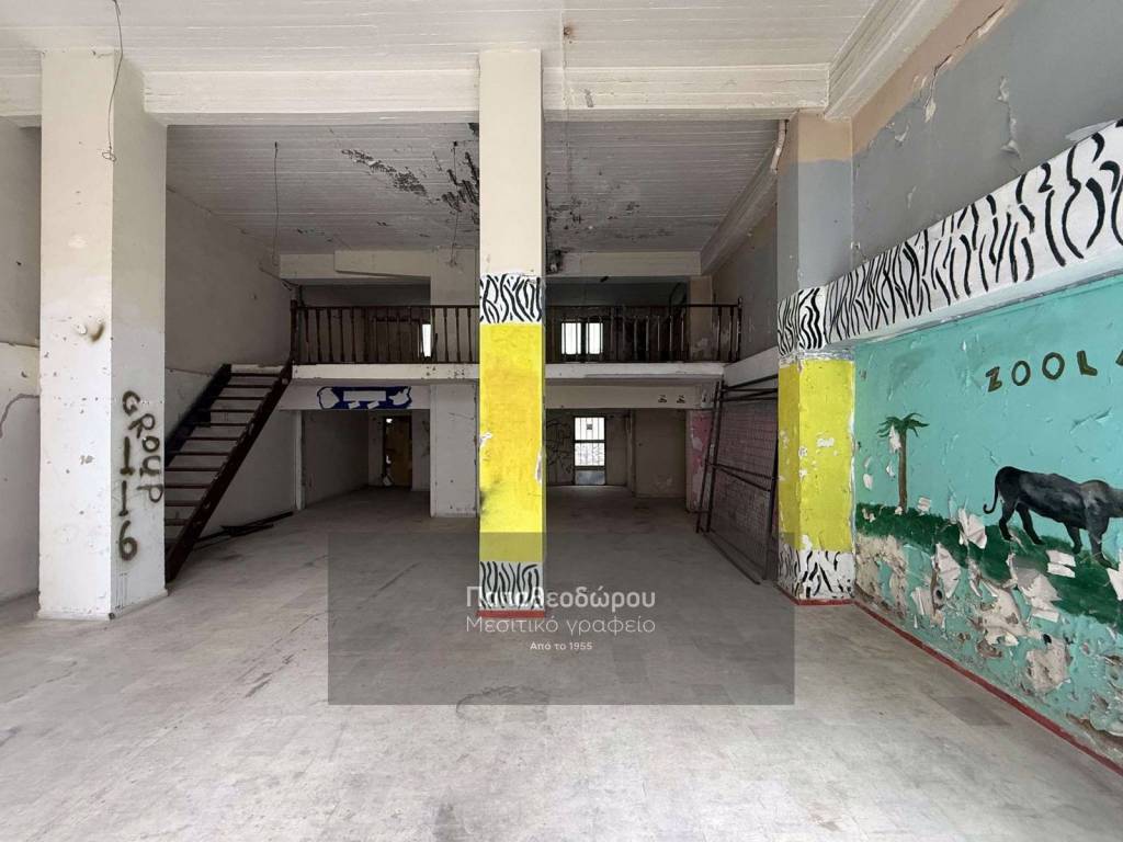 Εσωτερικοι χώροι