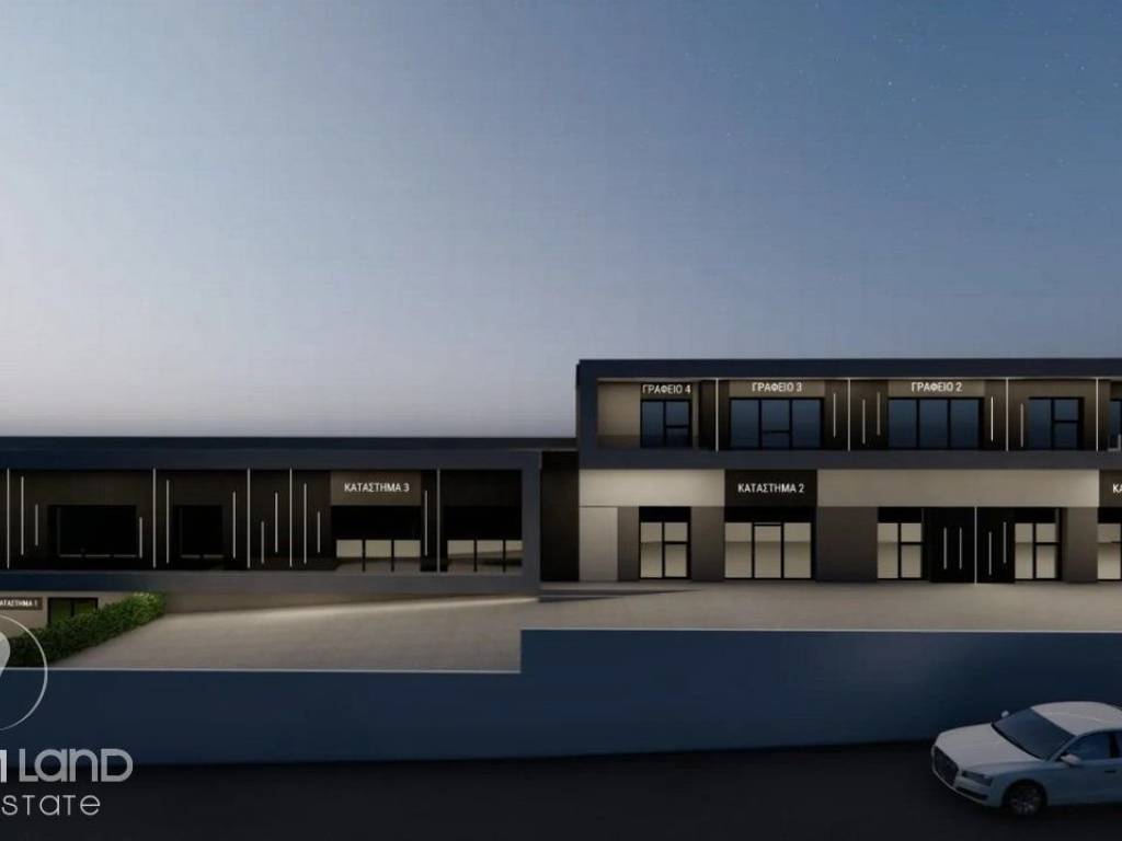 Forumland Real Estate, Εξωτερική Όψη