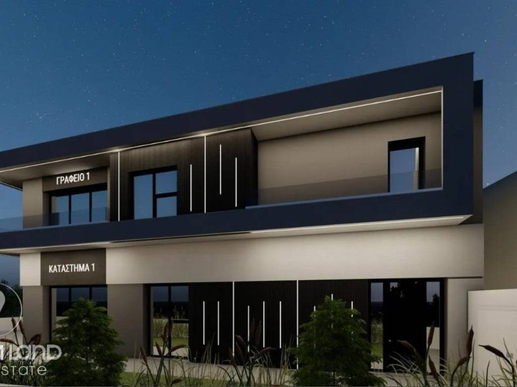 Forumland Real Estate, Εξωτερική Όψη