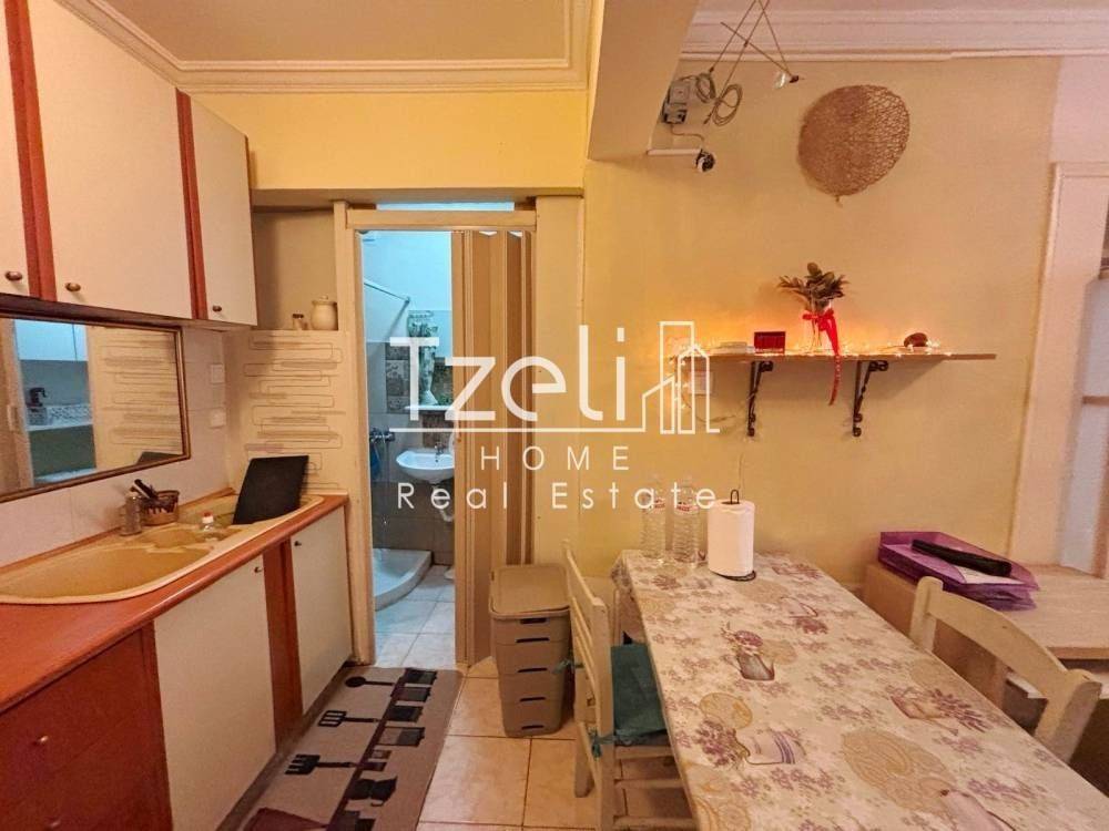 Άποψη χώρου