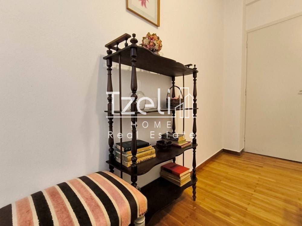 Άποψη χώρου