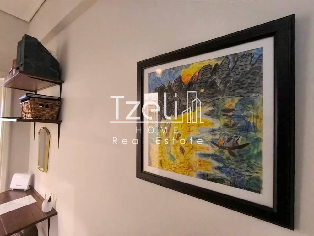 Άποψη χώρου