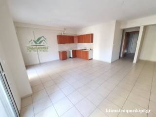 Ενιαίος χώρος