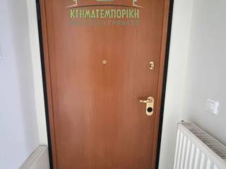 Πόρτα ασφαλείας