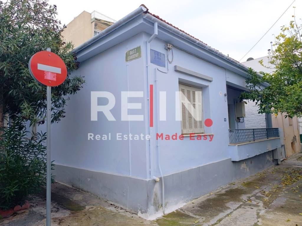 Εξωτερικός χώρος