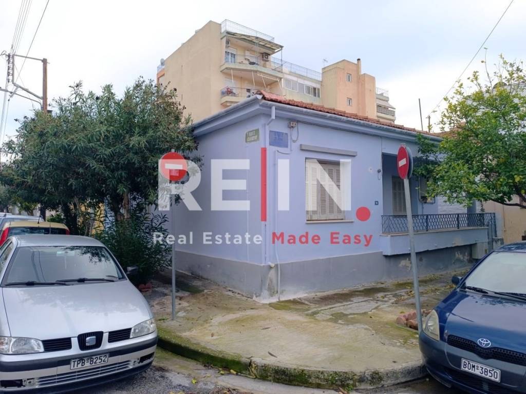 Εξωτερικός χώρος