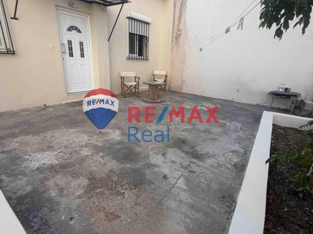 Εξωτερικός χώρος