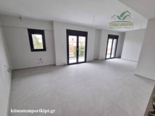 Ενιαίος χώρος