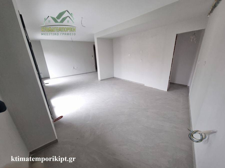 Ενιαίος χώρος