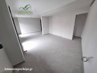 Ενιαίος χώρος