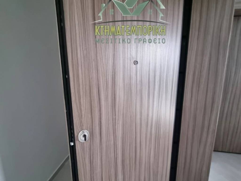 Πόρτα ασφαλείας