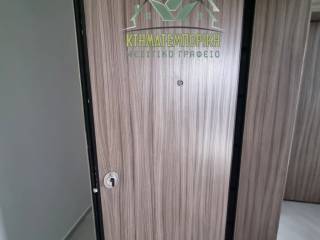 Πόρτα ασφαλείας