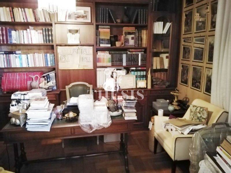 Ύπαρξη ανθρώπου