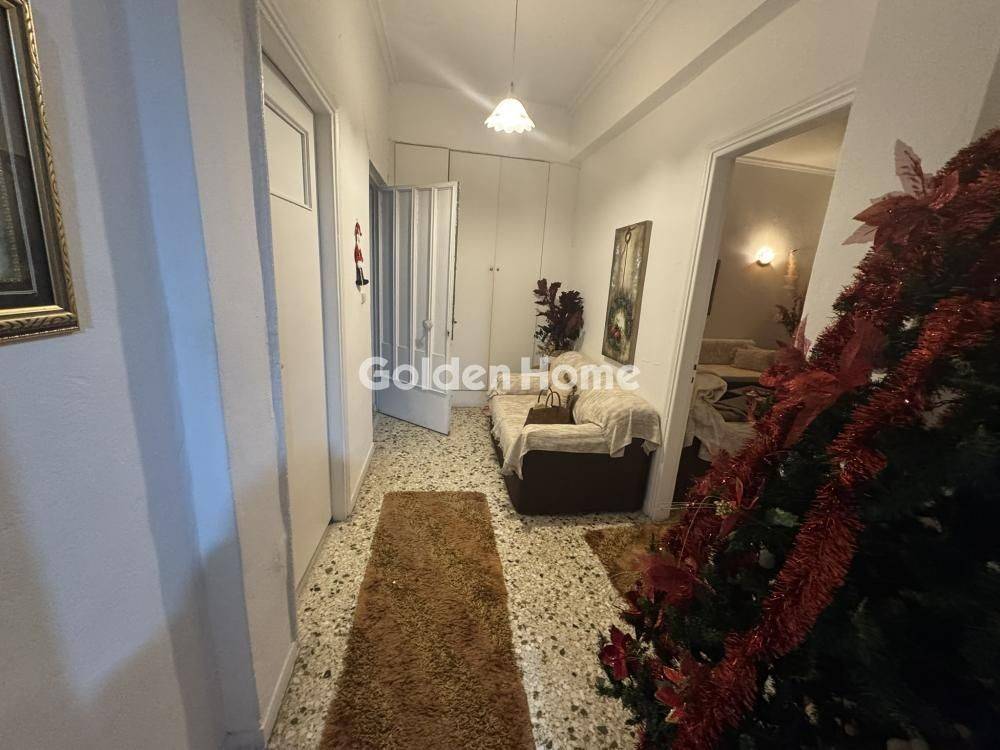 Χολ - Διάδρομος