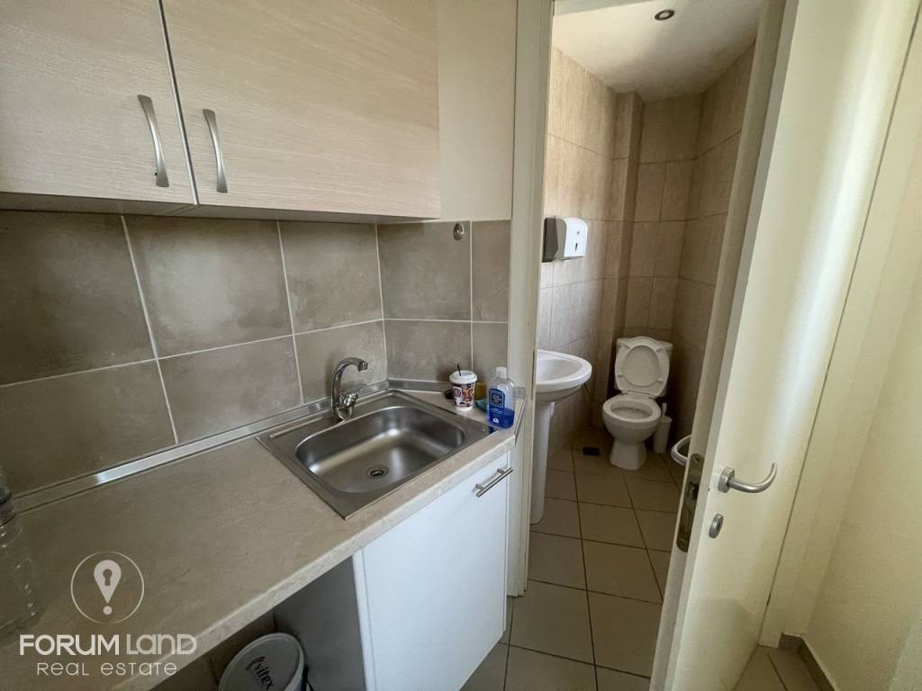 Forumland Real Estate, κουζινάκι