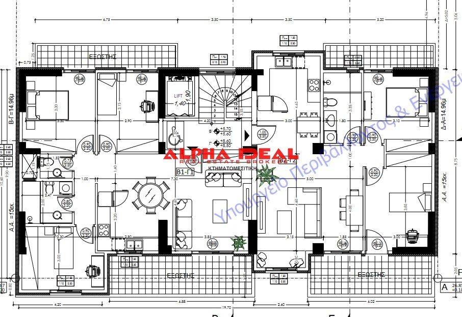 Εσωτερικοι χώροι