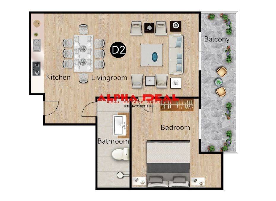 Εσωτερικοι χώροι