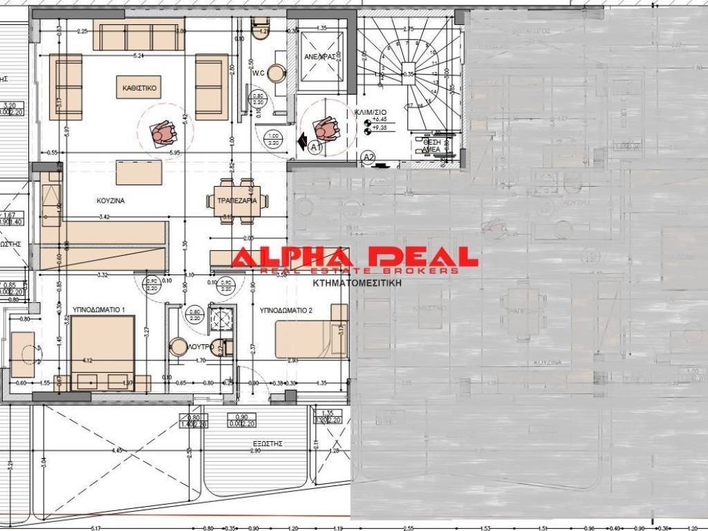 Εσωτερικοι χώροι