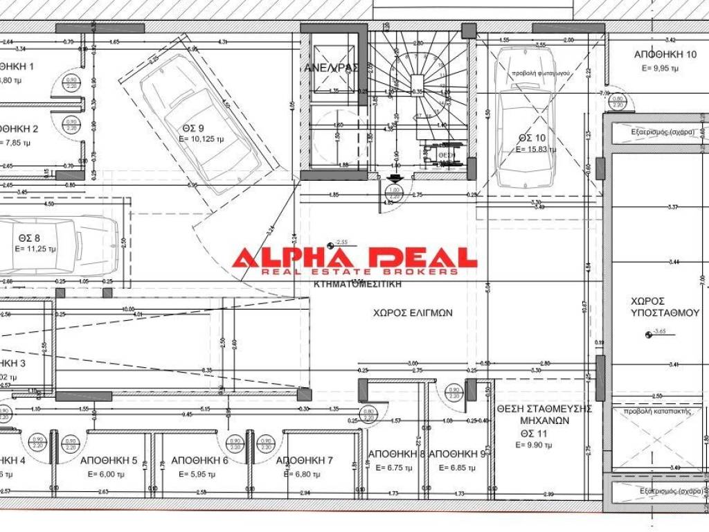 Εσωτερικοι χώροι