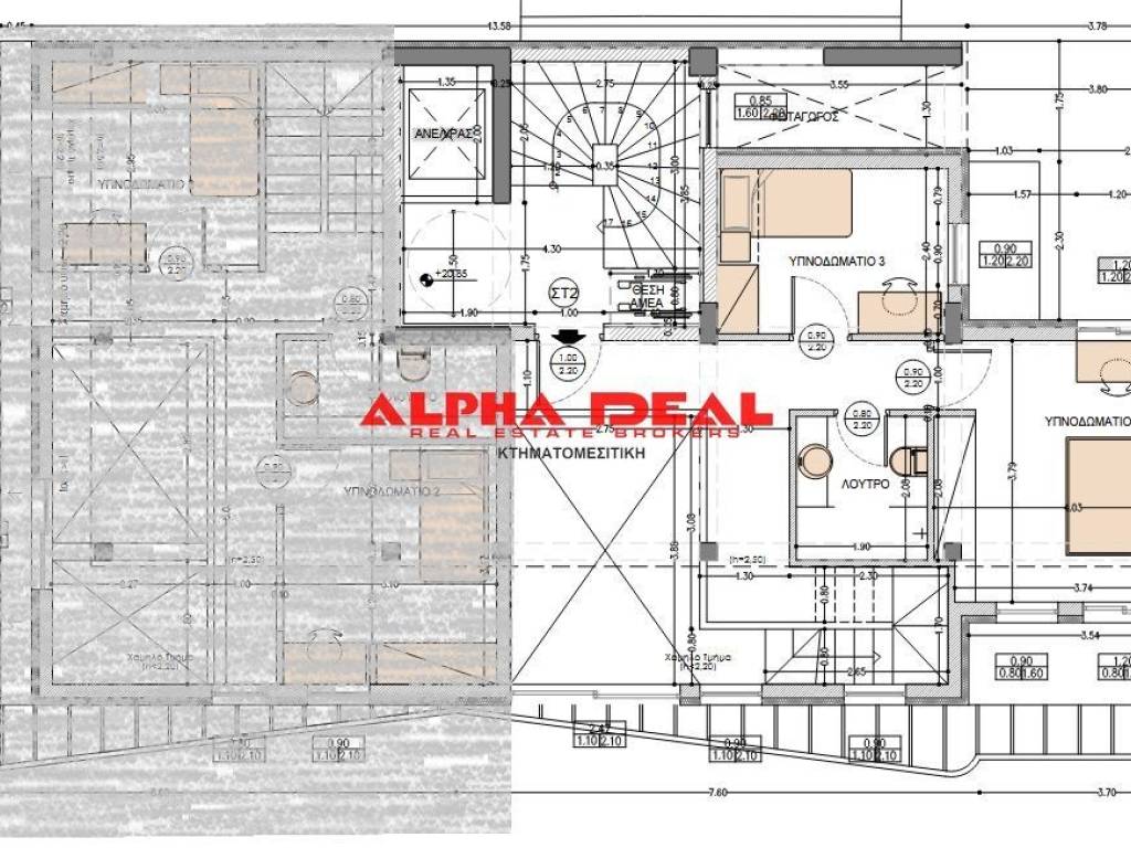 Εσωτερικοι χώροι