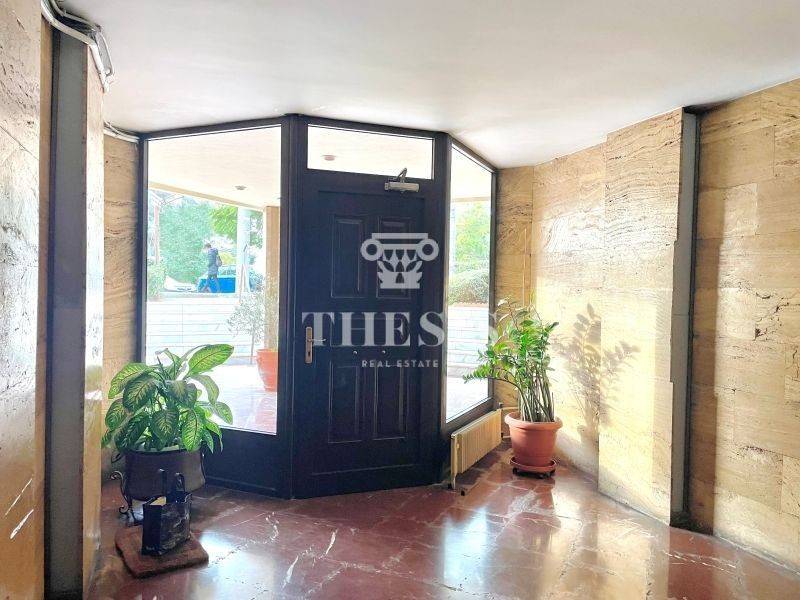 Ύπαρξη ανθρώπου