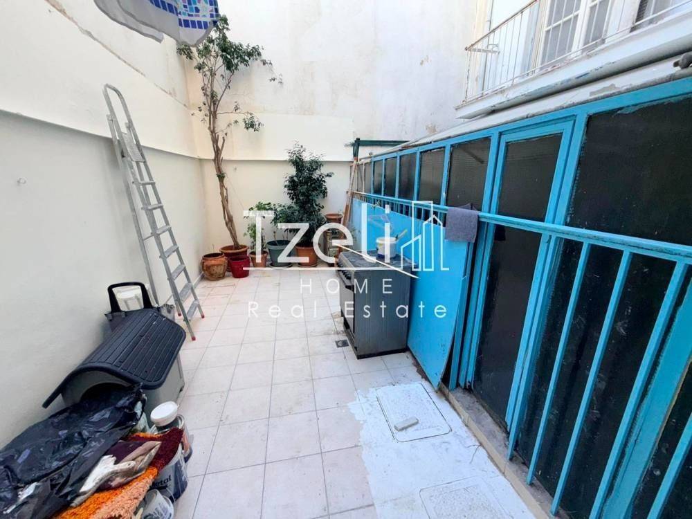 Άποψη χώρου