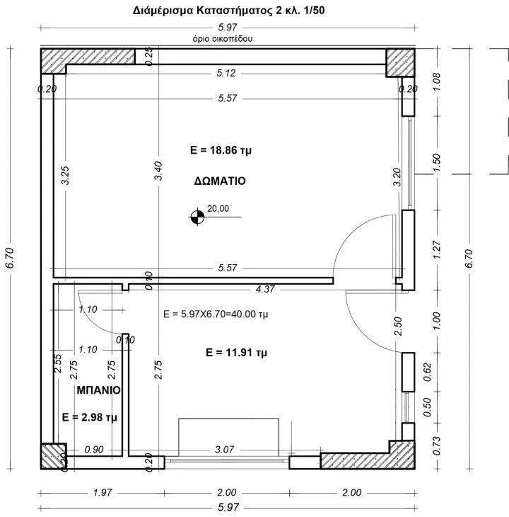Apartment - Grekodom 60051|881974