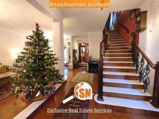 Ύπαρξη ανθρώπου