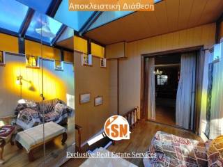 Ύπαρξη ανθρώπου