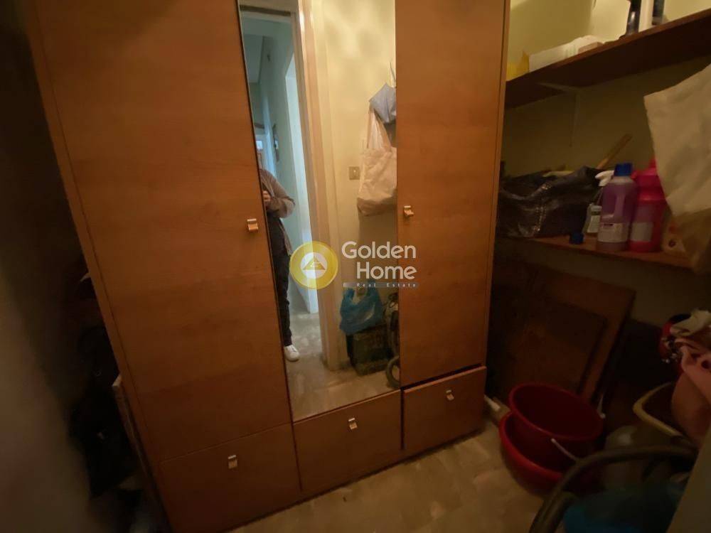 Βοηθητικός Χώρος