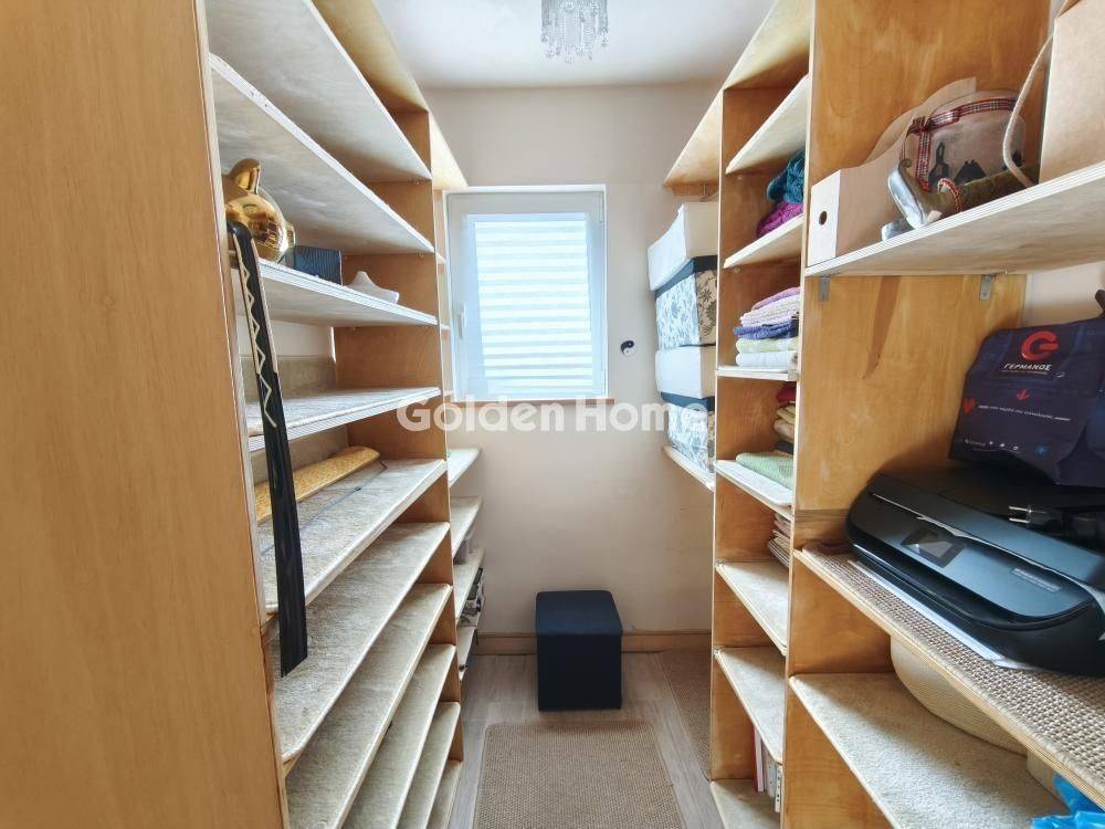 Βοηθητικός Χώρος