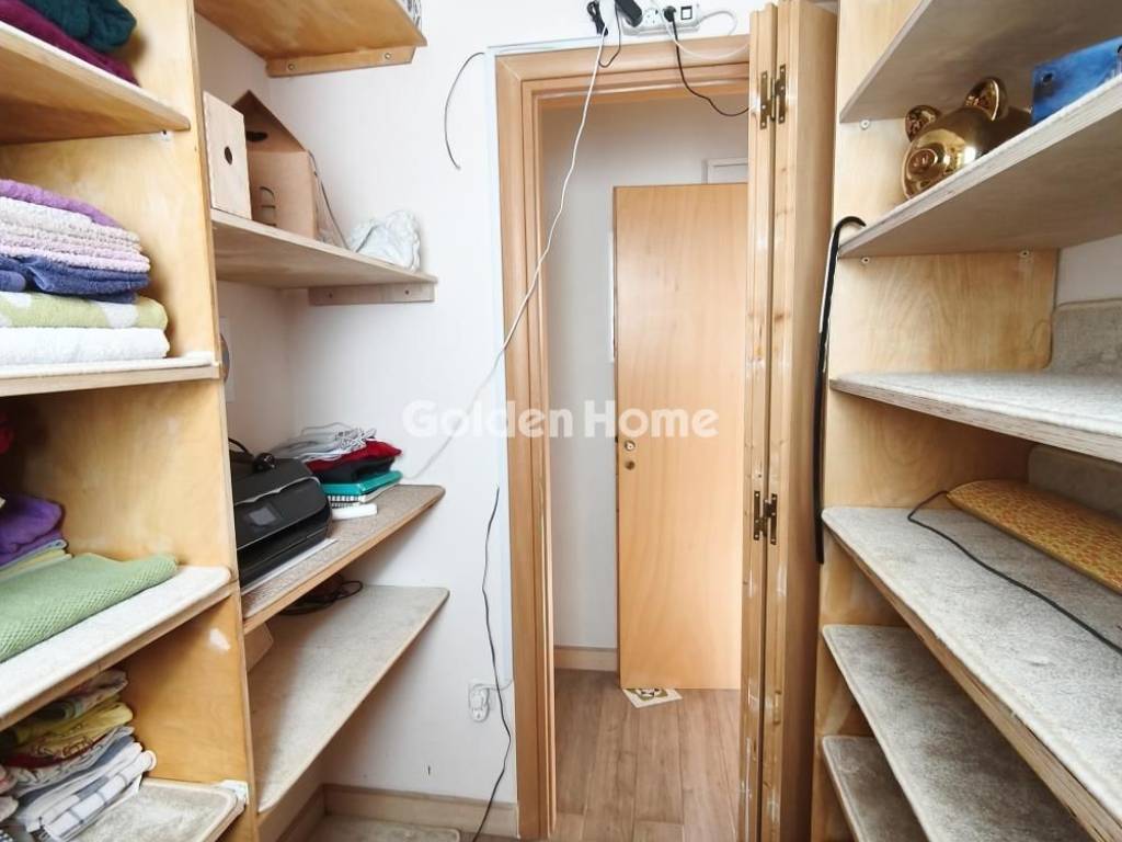 Βοηθητικός Χώρος