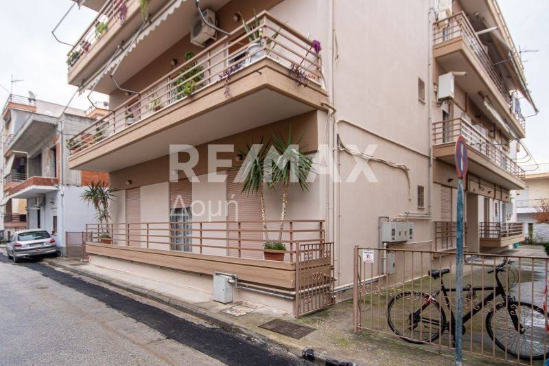 Εξωτερικός χώρος