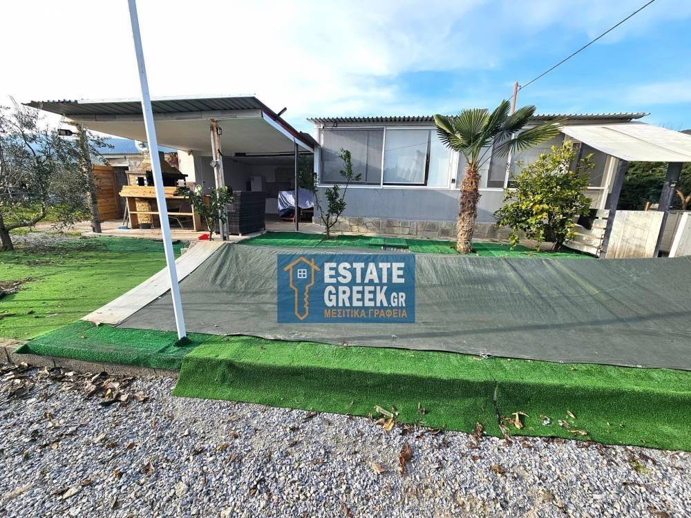 ★ Με 3 κουζίνες ★ Πλήρως επιπλωμένο ★ Με πισίνα ★ 