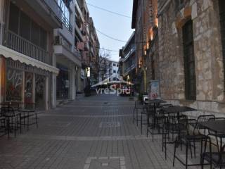 ΠΕΖΟΔΡΟΜΟΣ ΙΣΤΟΡΙΚΟ ΚΕΝΤΡΟ