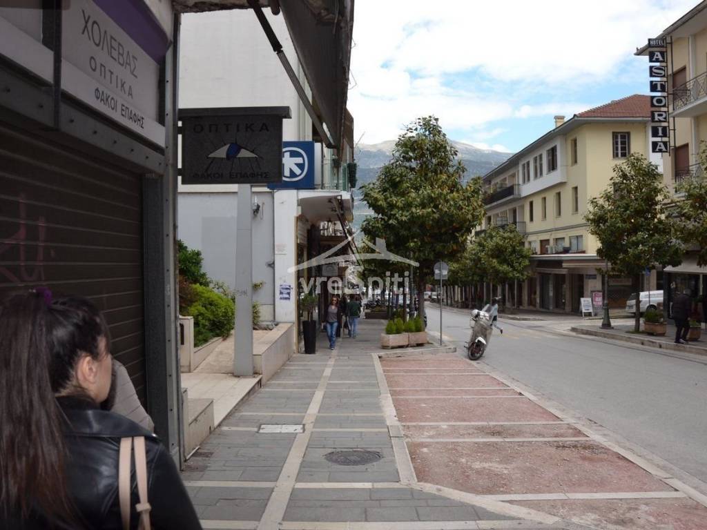 ΑΠΟΨΗ ΑΒΕΡΩΦ